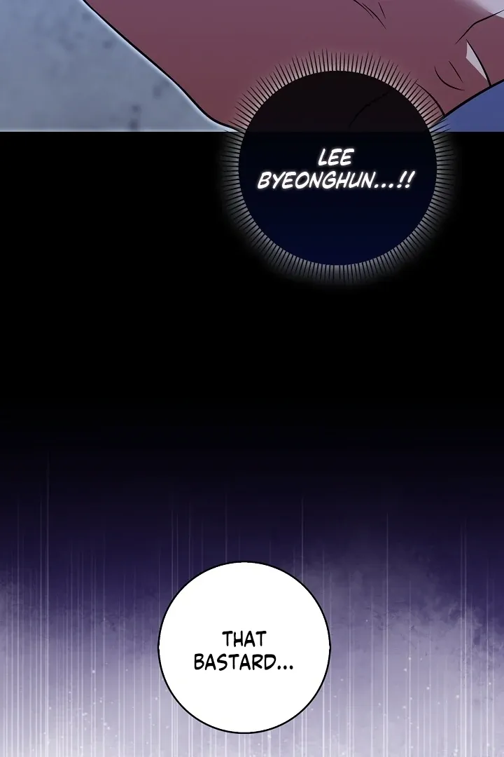 Read Black Fish chapter 22 image 51 on Lezhin