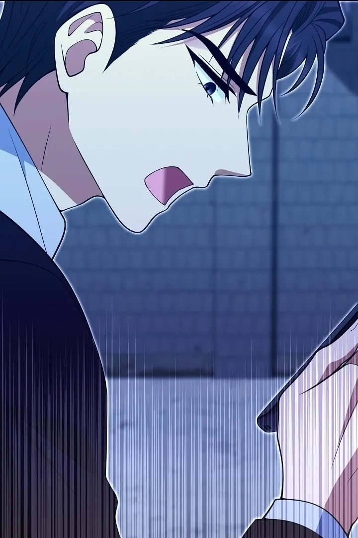 Read Black Fish chapter 22 image 56 on Lezhin