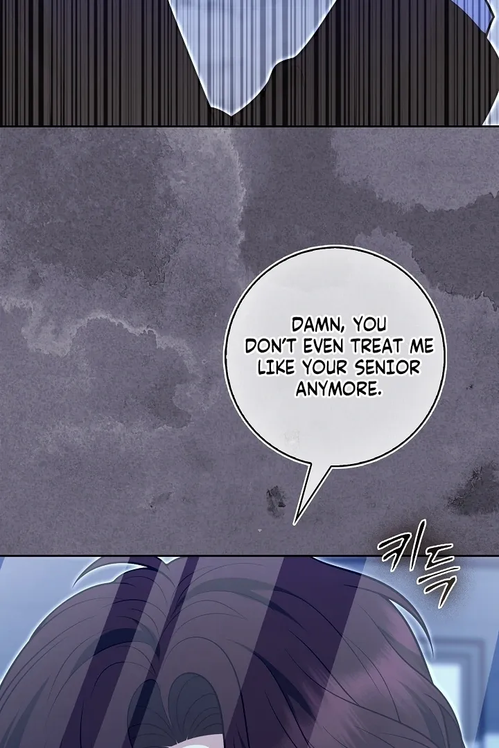 Read Black Fish chapter 22 image 57 on Lezhin