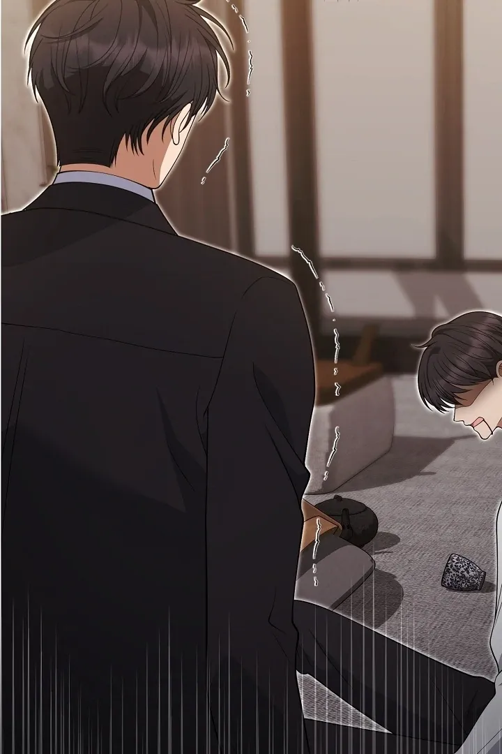 Read Black Fish chapter 22 image 6 on Lezhin