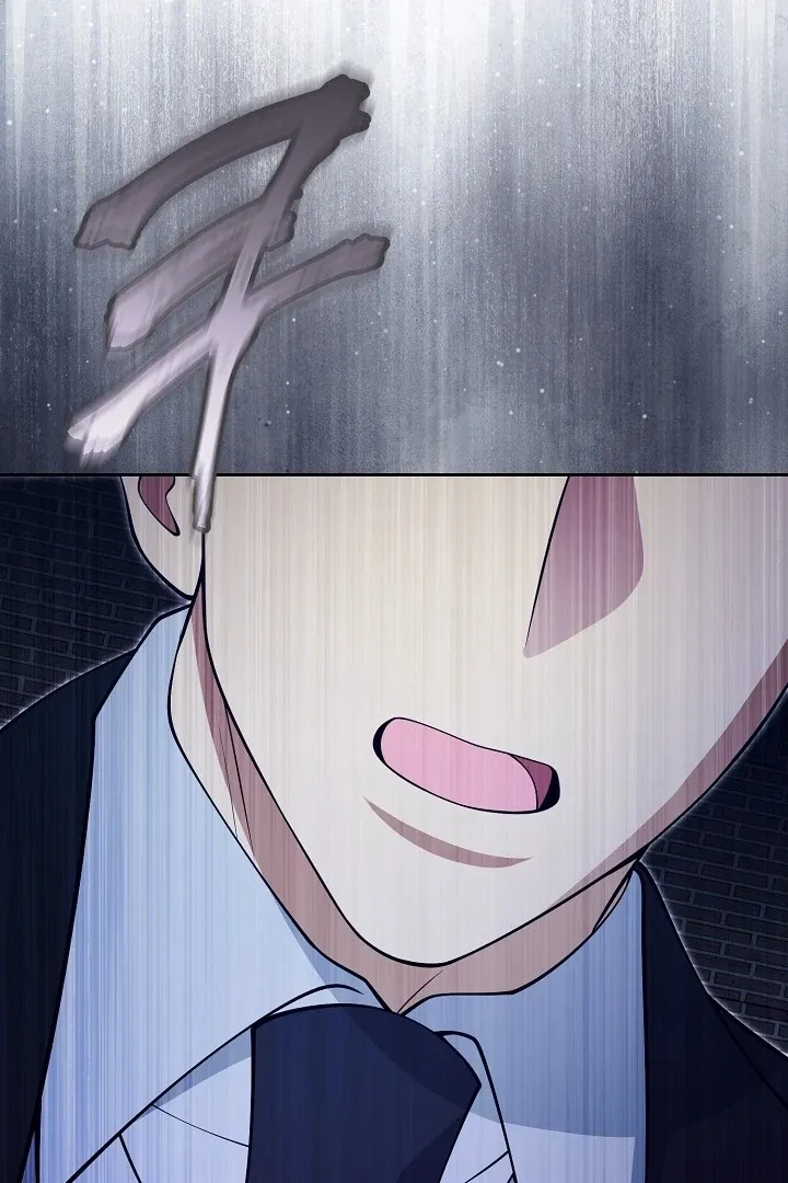 Read Black Fish chapter 22 image 62 on Lezhin