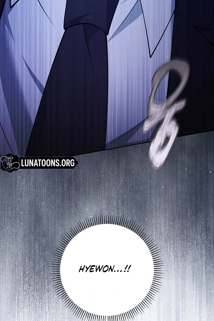 Read Black Fish chapter 22 image 63 on Lezhin