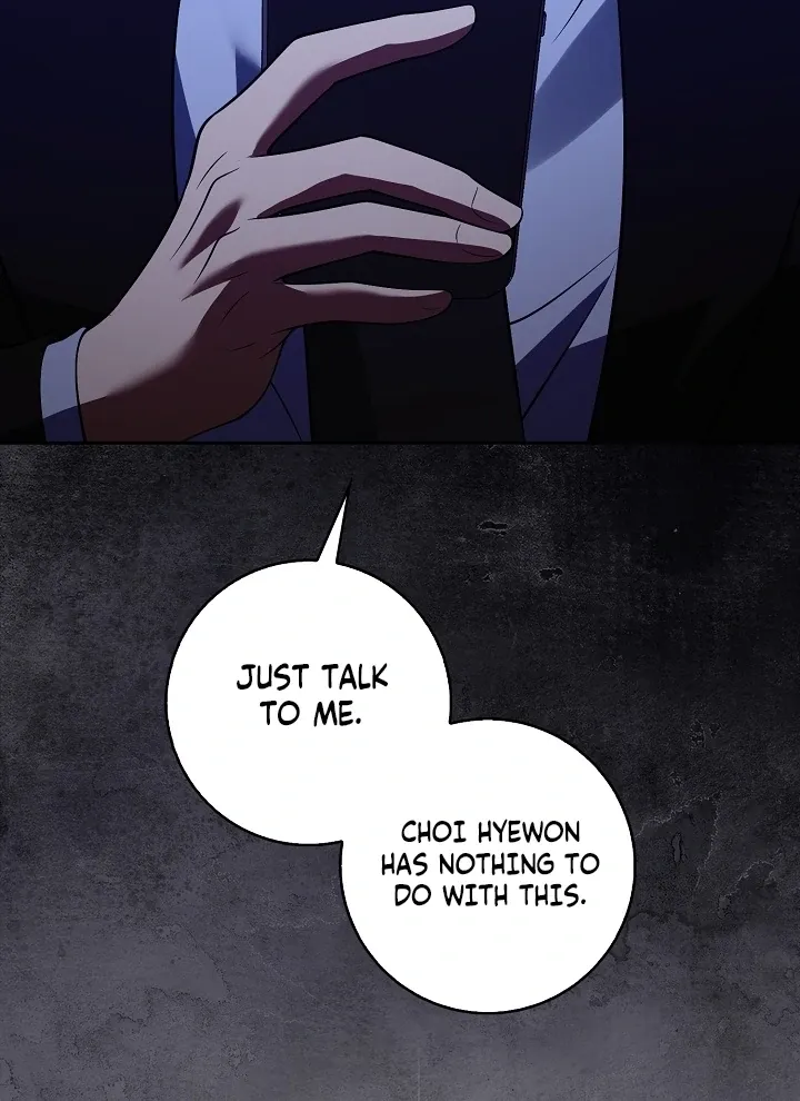 Read Black Fish chapter 22 image 69 on Lezhin