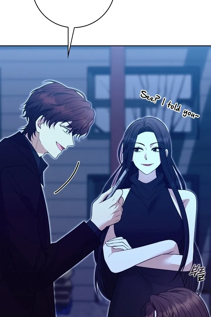 Read Black Fish chapter 22 image 71 on Lezhin