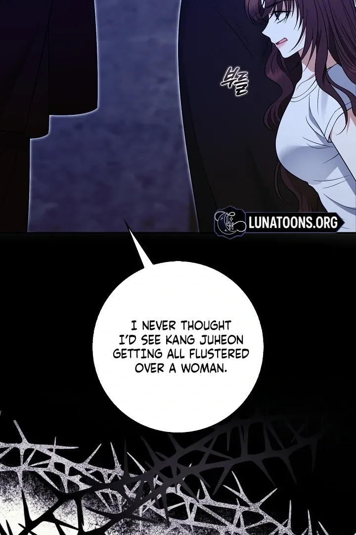 Read Black Fish chapter 22 image 72 on Lezhin