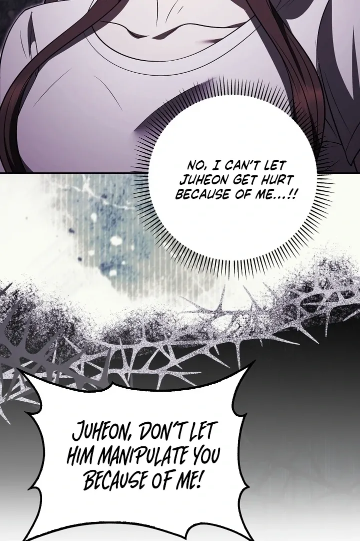 Read Black Fish chapter 22 image 74 on Lezhin