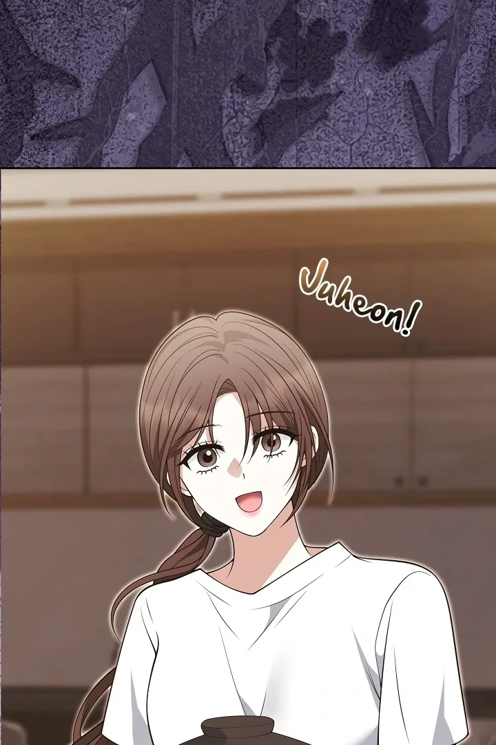 Read Black Fish chapter 22 image 8 on Lezhin