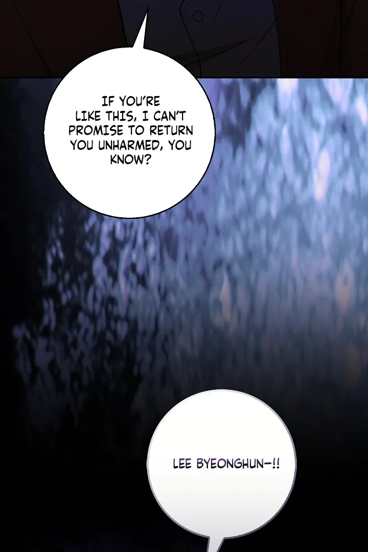 Read Black Fish chapter 22 image 80 on Lezhin