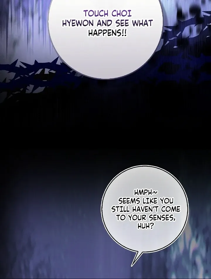 Read Black Fish chapter 22 image 83 on Lezhin