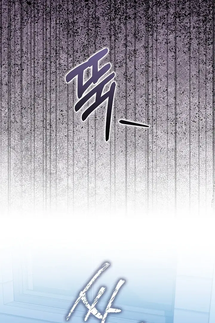 Read Black Fish chapter 22 image 87 on Lezhin