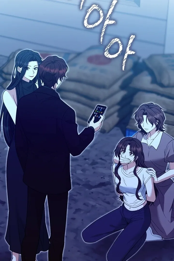 Read Black Fish chapter 22 image 88 on Lezhin