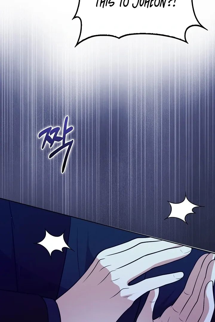 Read Black Fish chapter 22 image 91 on Lezhin