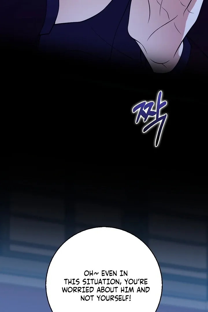 Read Black Fish chapter 22 image 92 on Lezhin
