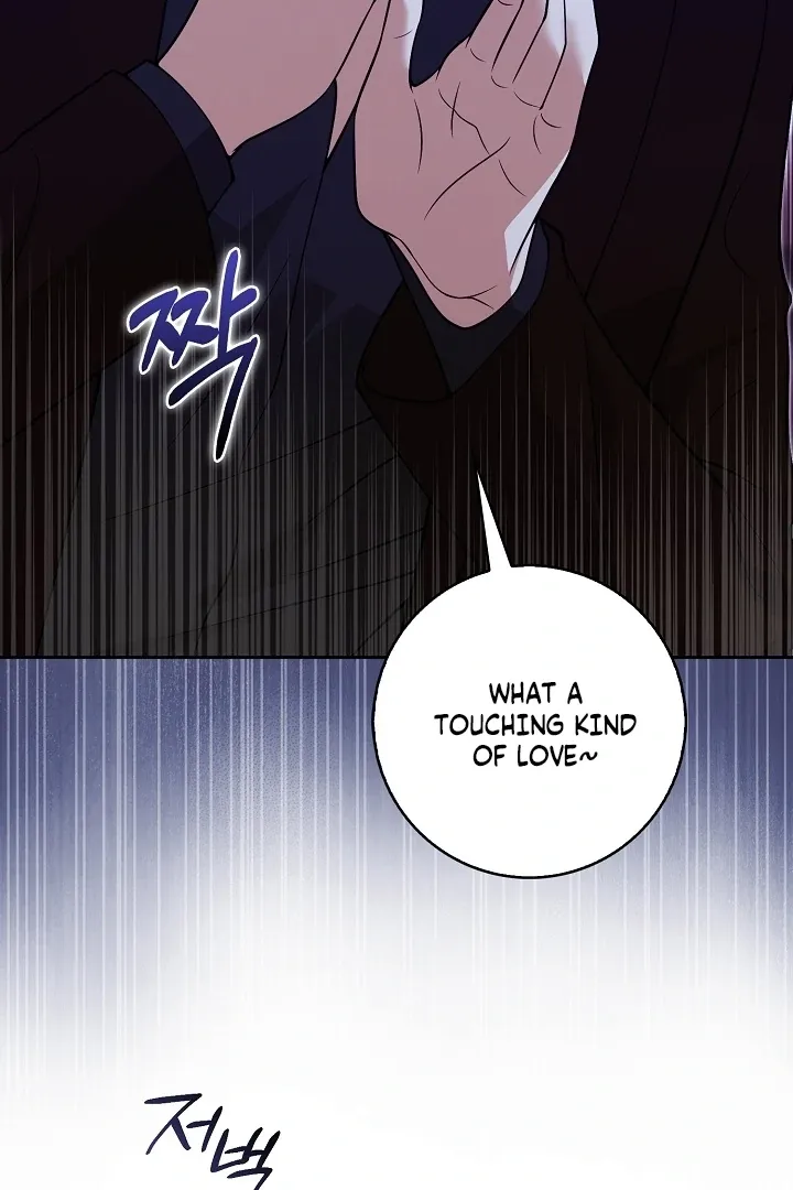 Read Black Fish chapter 22 image 94 on Lezhin