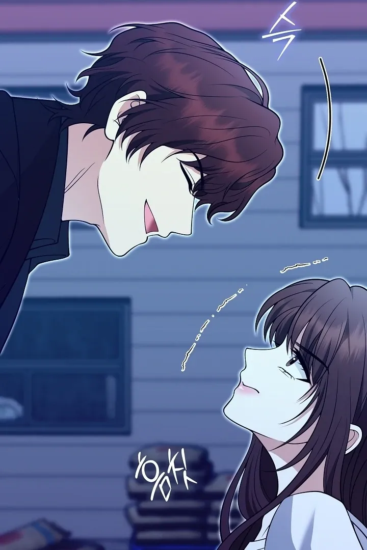 Read Black Fish chapter 22 image 97 on Lezhin