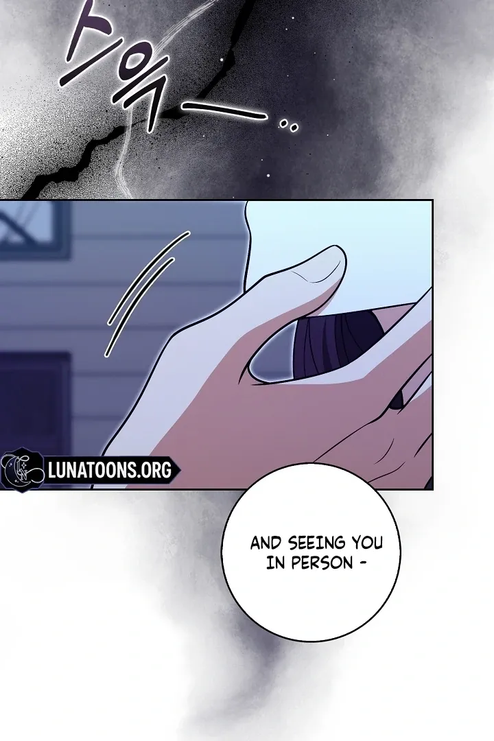 Read Black Fish chapter 22 image 99 on Lezhin