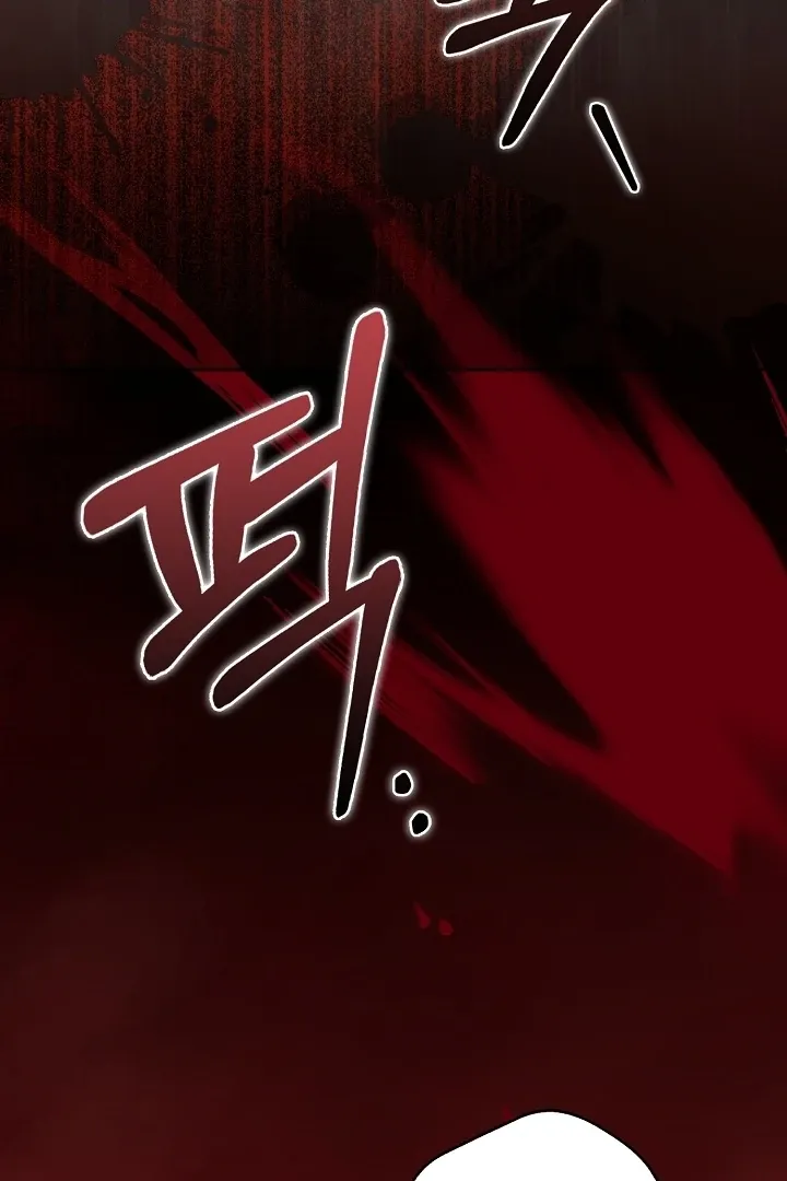 Read Black Fish chapter 23 image 105 on Lezhin