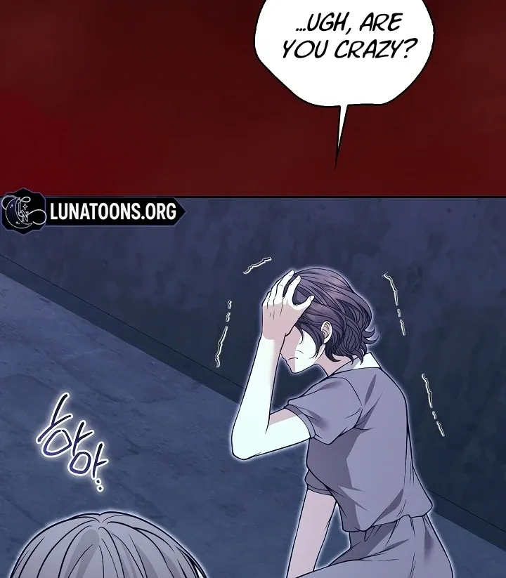 Read Black Fish chapter 23 image 106 on Lezhin