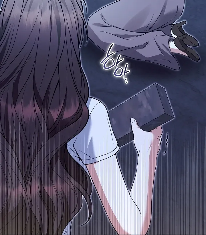 Read Black Fish chapter 23 image 107 on Lezhin