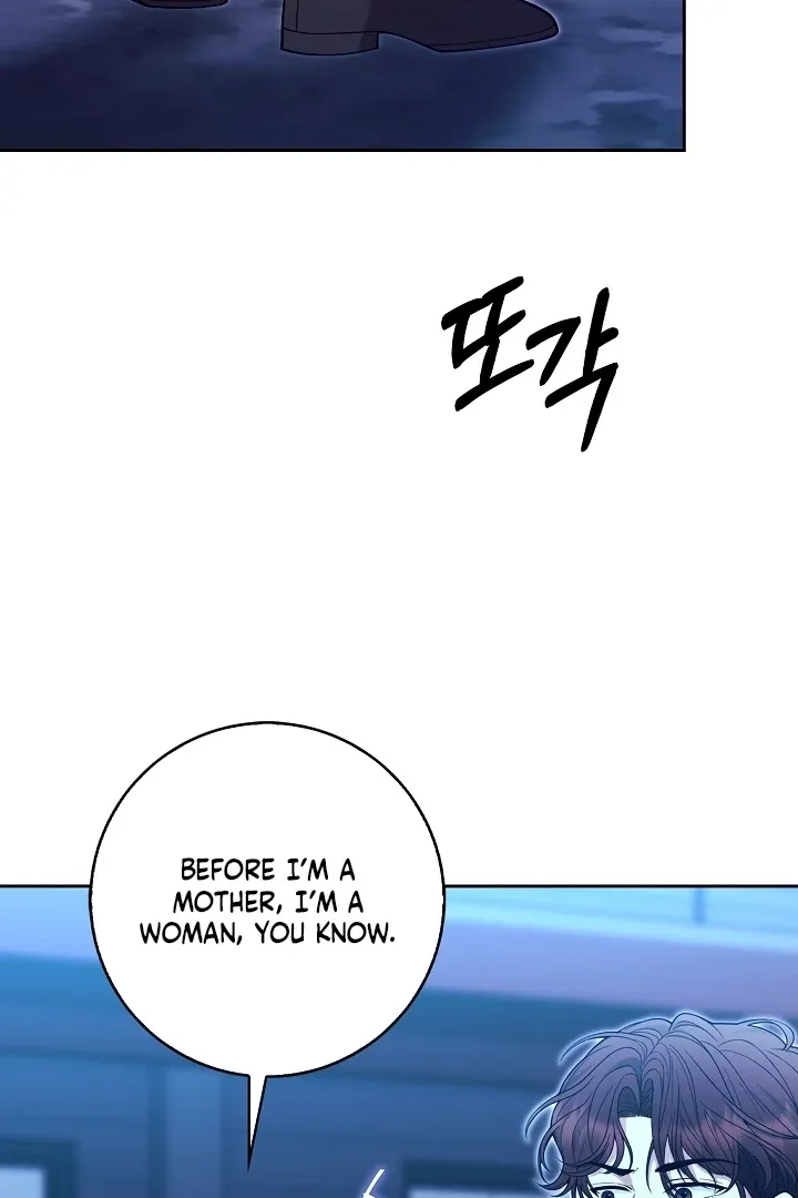 Read Black Fish chapter 23 image 11 on Lezhin