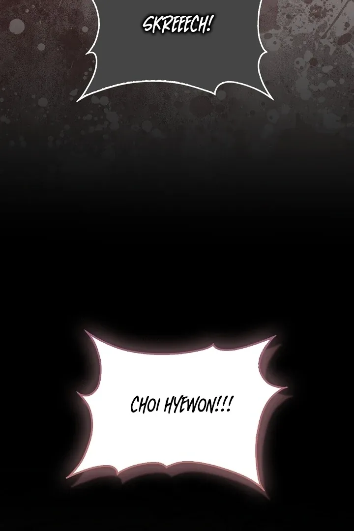 Read Black Fish chapter 23 image 113 on Lezhin