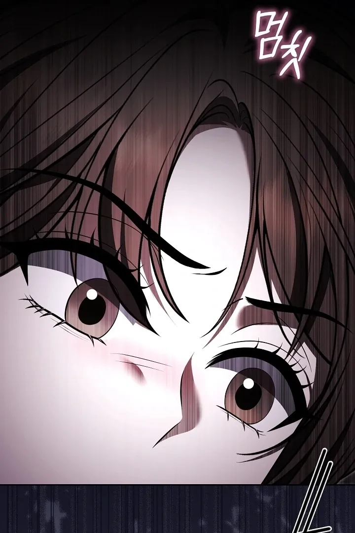 Read Black Fish chapter 23 image 114 on Lezhin
