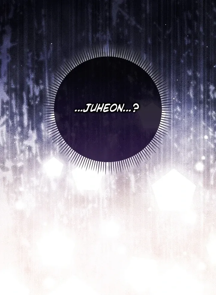 Read Black Fish chapter 23 image 117 on Lezhin