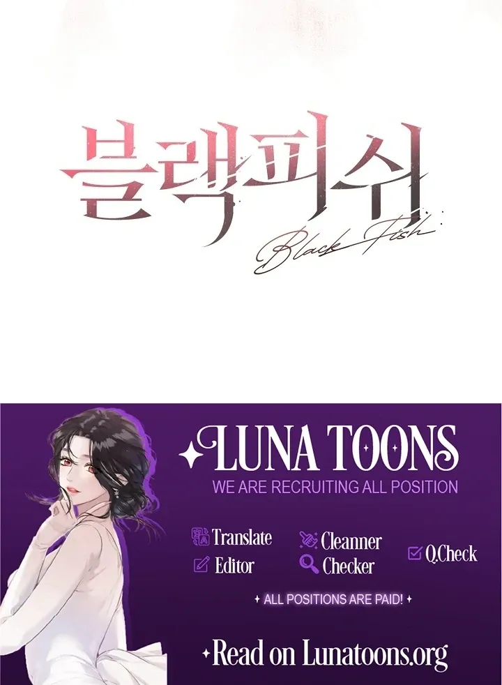 Read Black Fish chapter 23 image 118 on Lezhin