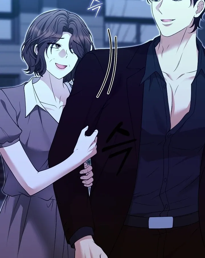 Read Black Fish chapter 23 image 12 on Lezhin