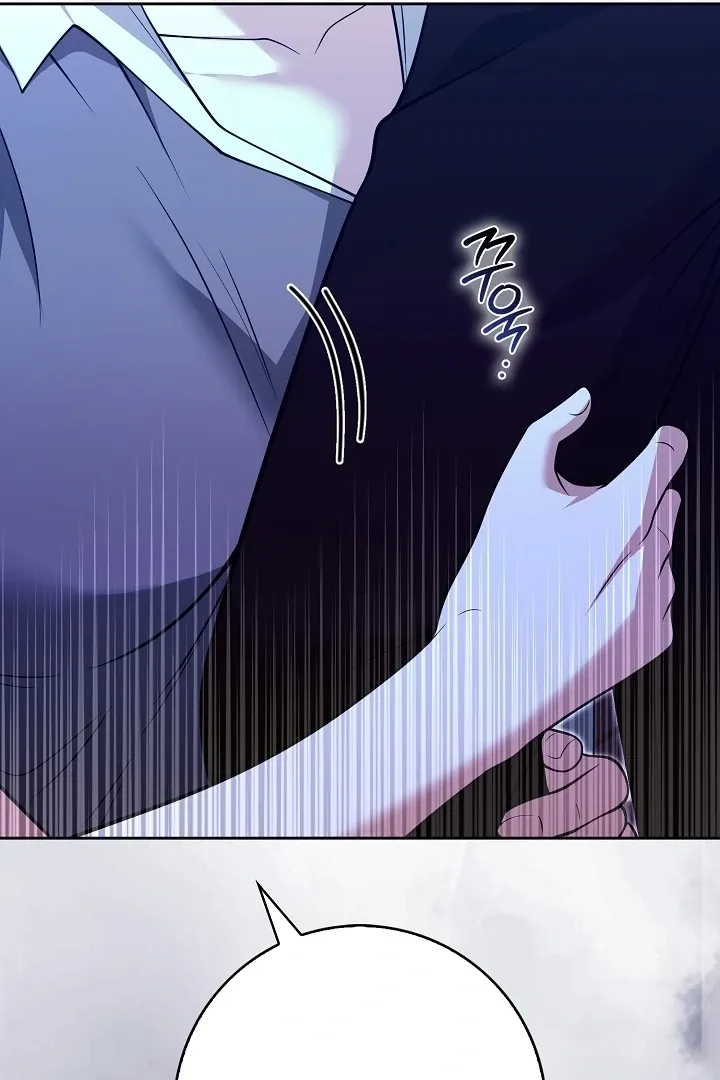 Read Black Fish chapter 23 image 14 on Lezhin