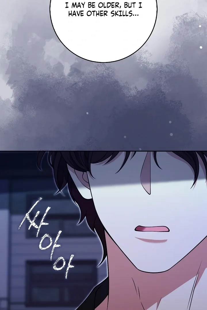 Read Black Fish chapter 23 image 15 on Lezhin