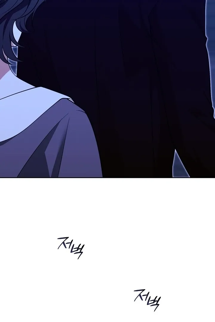 Read Black Fish chapter 23 image 19 on Lezhin