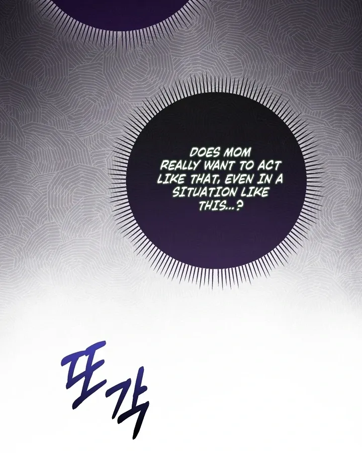 Read Black Fish chapter 23 image 27 on Lezhin