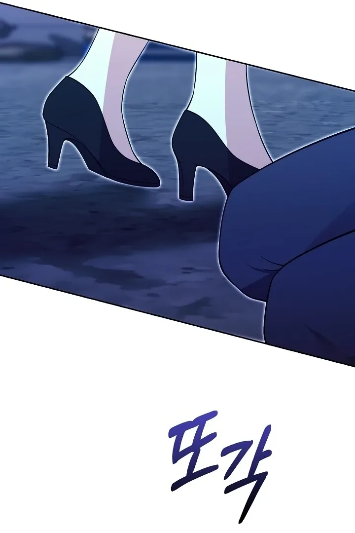 Read Black Fish chapter 23 image 28 on Lezhin
