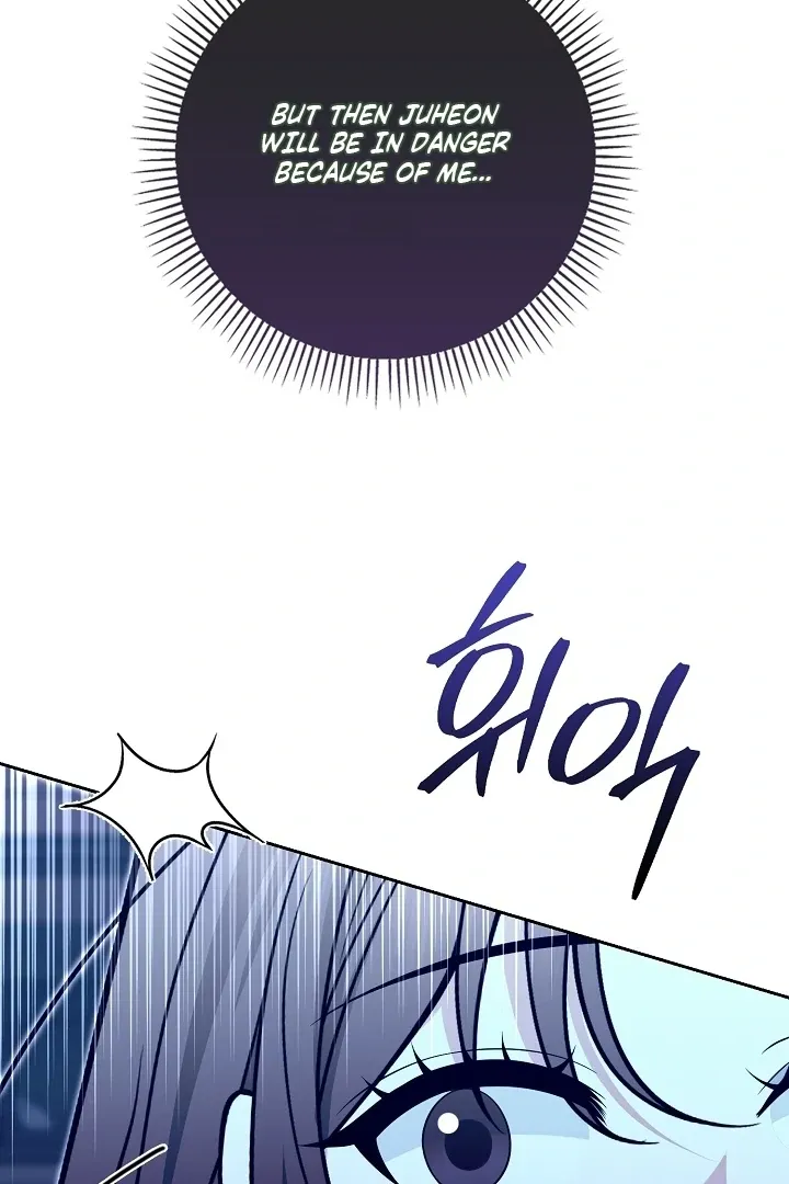 Read Black Fish chapter 23 image 31 on Lezhin