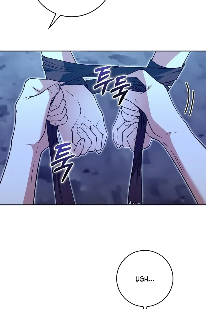 Read Black Fish chapter 23 image 36 on Lezhin