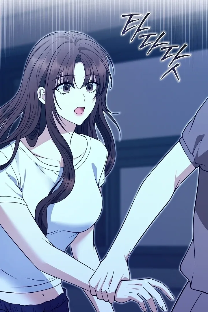 Read Black Fish chapter 23 image 40 on Lezhin