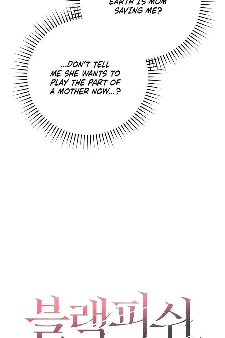 Read Black Fish chapter 23 image 42 on Lezhin
