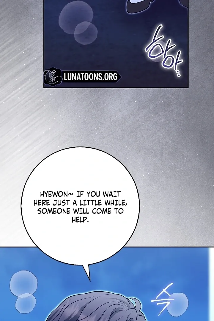 Read Black Fish chapter 23 image 45 on Lezhin