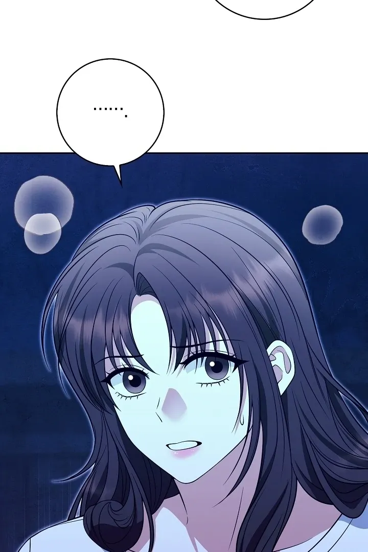 Read Black Fish chapter 23 image 47 on Lezhin