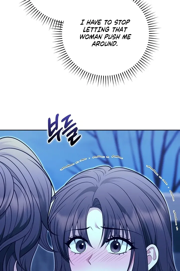Read Black Fish chapter 23 image 59 on Lezhin