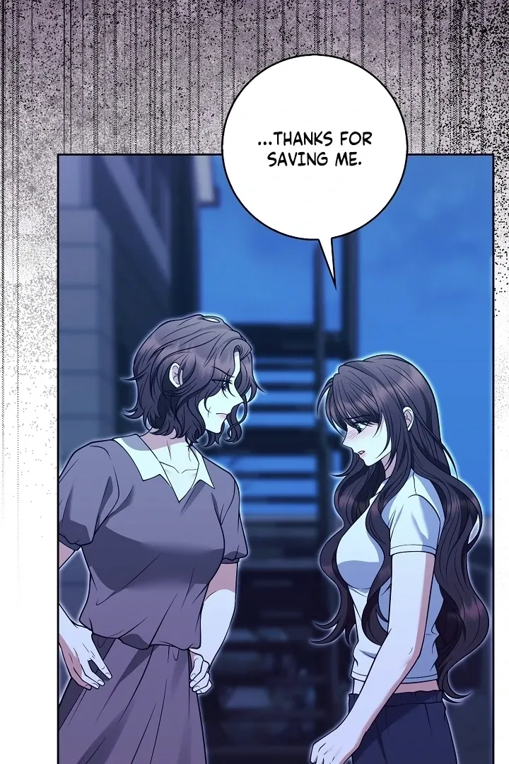 Read Black Fish chapter 23 image 63 on Lezhin
