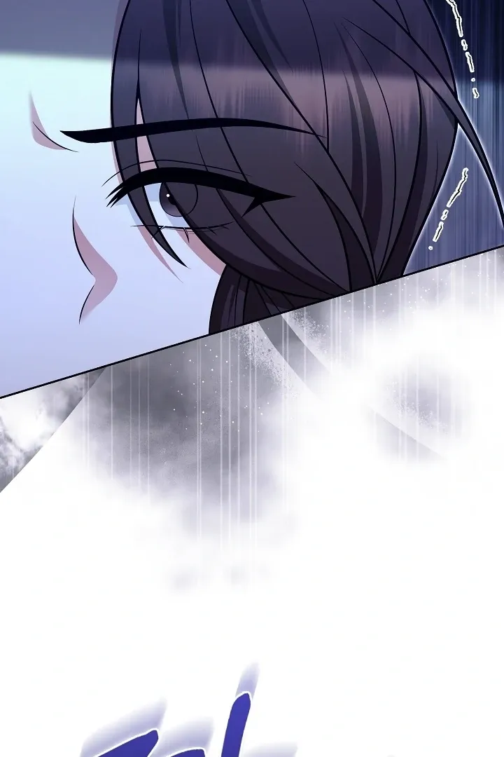 Read Black Fish chapter 23 image 68 on Lezhin