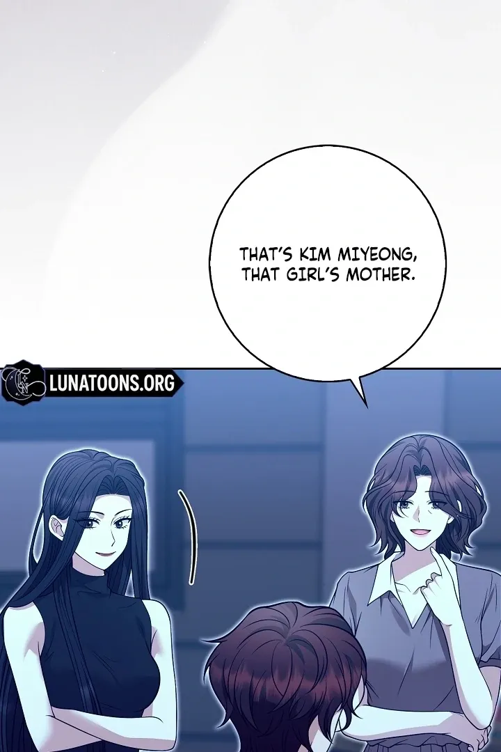 Read Black Fish chapter 23 image 7 on Lezhin