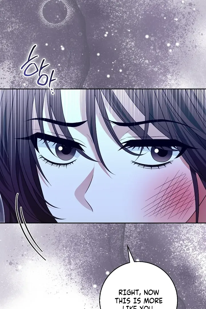 Read Black Fish chapter 23 image 71 on Lezhin