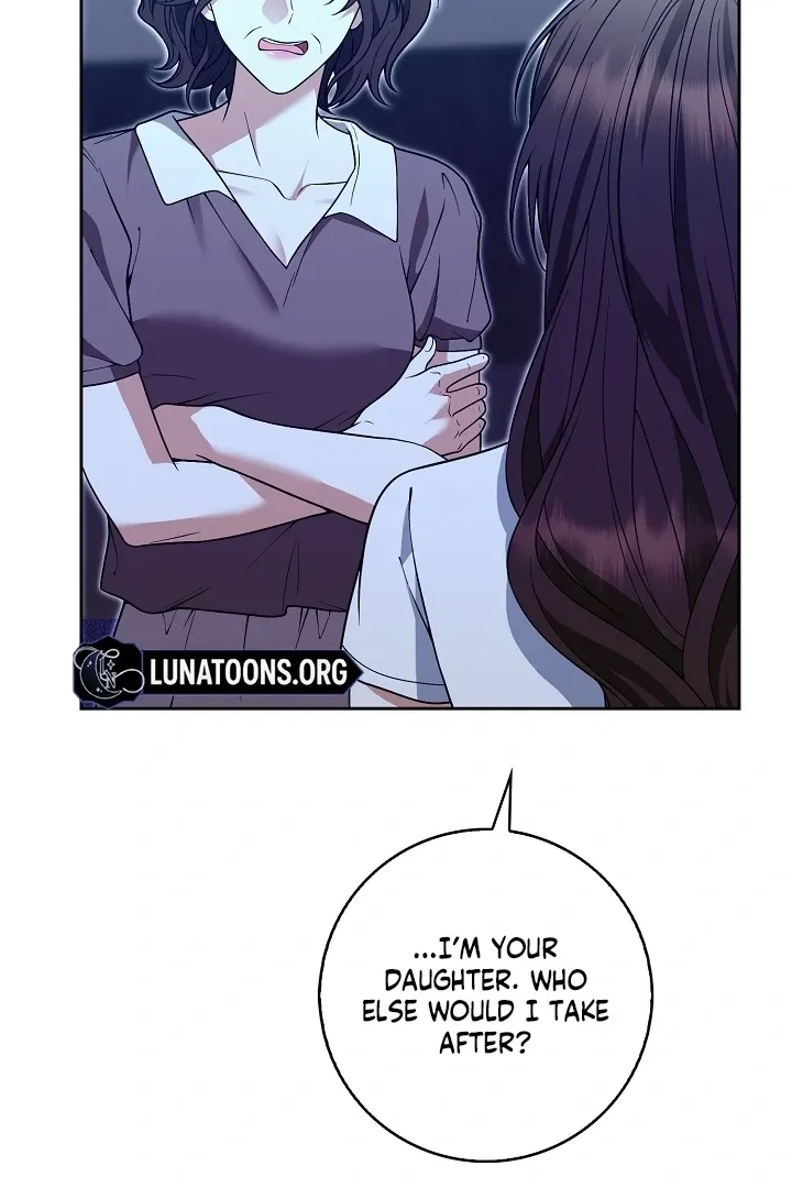 Read Black Fish chapter 23 image 73 on Lezhin
