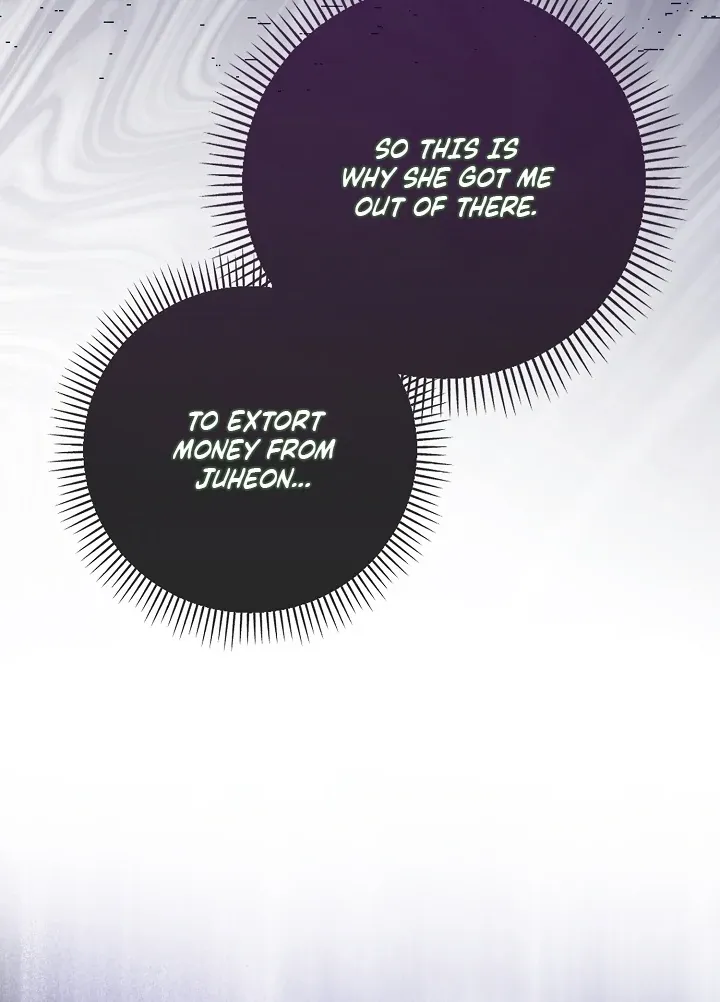 Read Black Fish chapter 23 image 80 on Lezhin