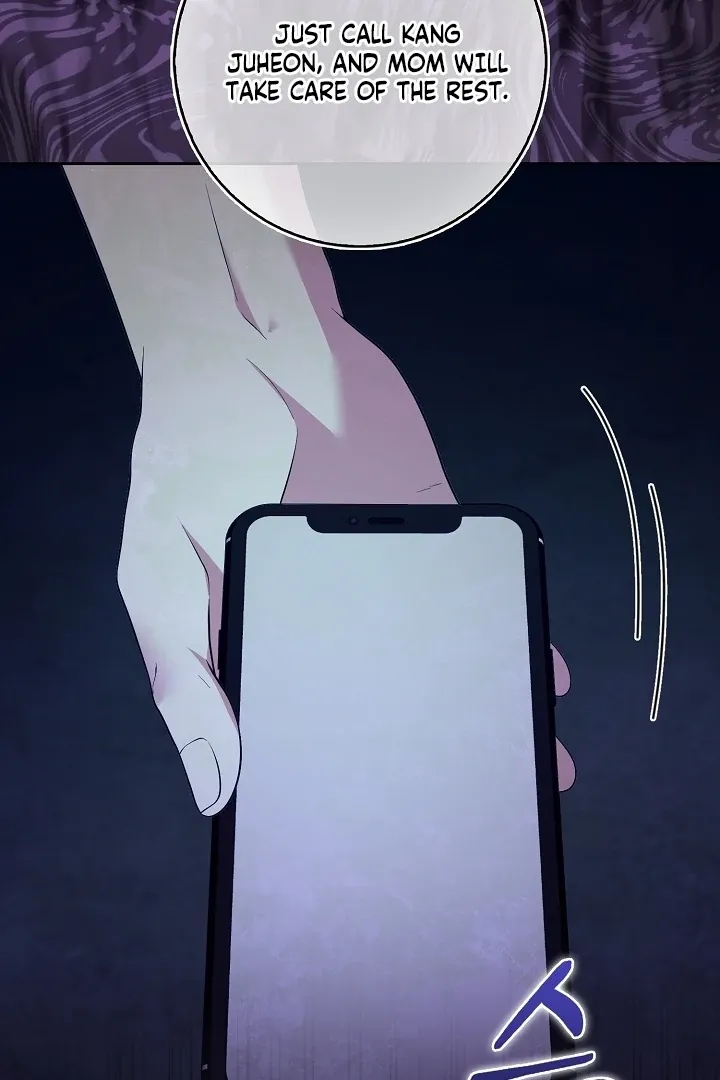 Read Black Fish chapter 23 image 86 on Lezhin