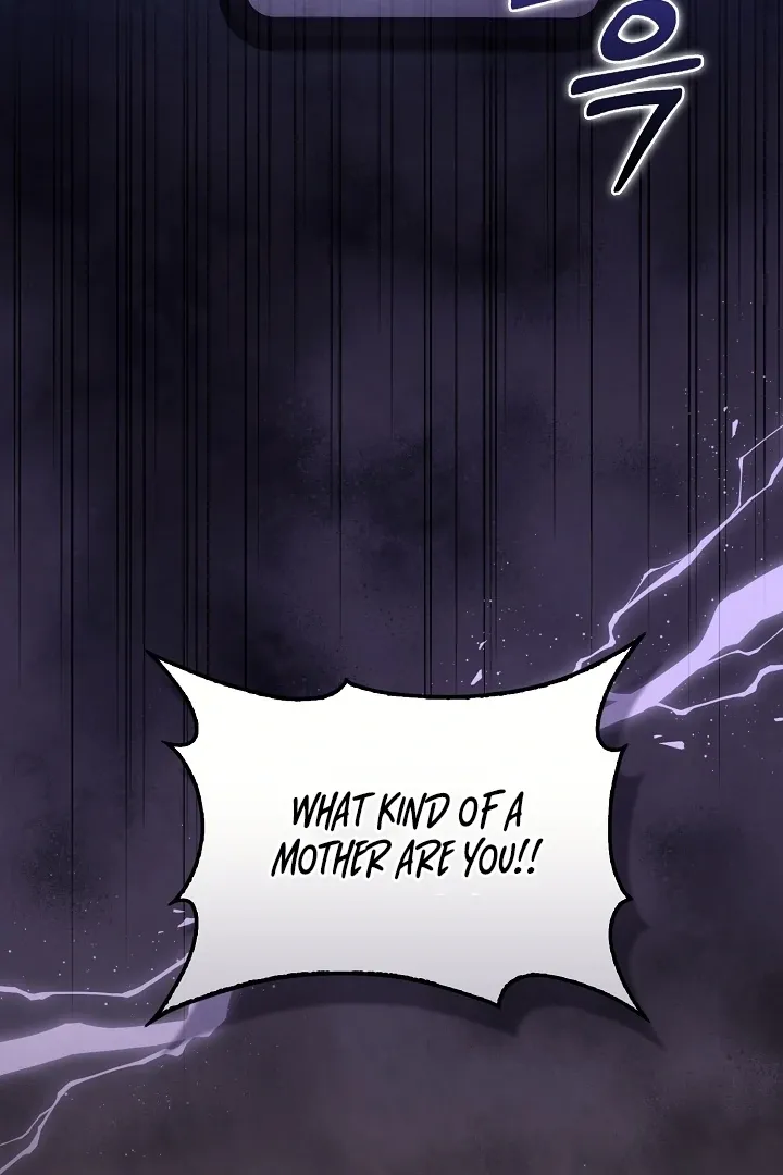 Read Black Fish chapter 23 image 87 on Lezhin
