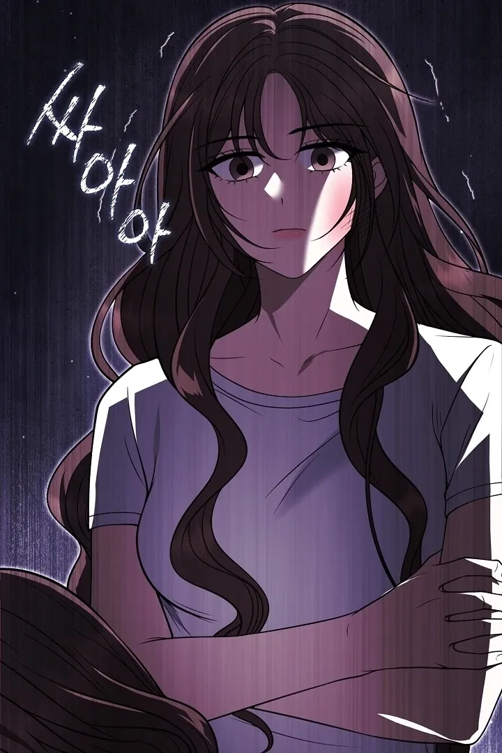 Read Black Fish chapter 23 image 94 on Lezhin
